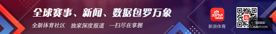 四川和邦生,物科技,担保进展,德甲足球直播,德甲直播,足球直播,德甲赛程,球赛直播